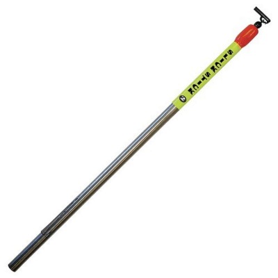 Marcheur de fond SLIC STICK