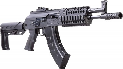 Carabine a plomb BB AK-1