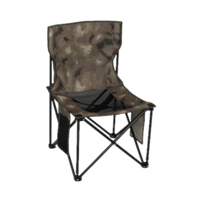 Chaise pliante GAME PRO