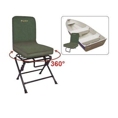 Chaise 2 en 1