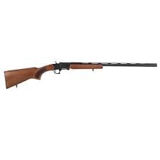 Fusil un coup repliable 