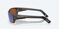 Lunette polarisée en verre BLACKFIN PRO 11