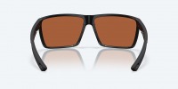 Lunette polarisée en verre RINCON II