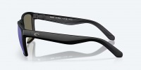 Lunette polarisée en verre LOS ALIJOS