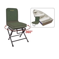Ecotone Beaupre Chaise 2 En 1