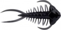 Leurre souple TRIBOLITE 1.5''